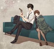 Psychopass32