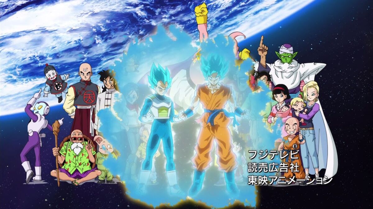 Dragon Ball Supremo - Super Dragon Ball Heroes Ep.16 Legendado Download