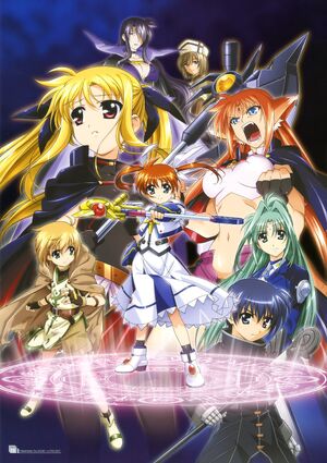 Mahou.Shoujo.Lyrical.Nanoha.full