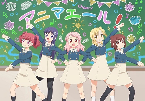 Cheer Danshi: Episode 1 – Jills Writings on Anime