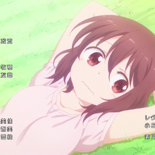 Tatejima Kotetsu Anima Yell Wiki Fandom Includes character biography, gallery, and a complete list of episode appearances. tatejima kotetsu anima yell wiki