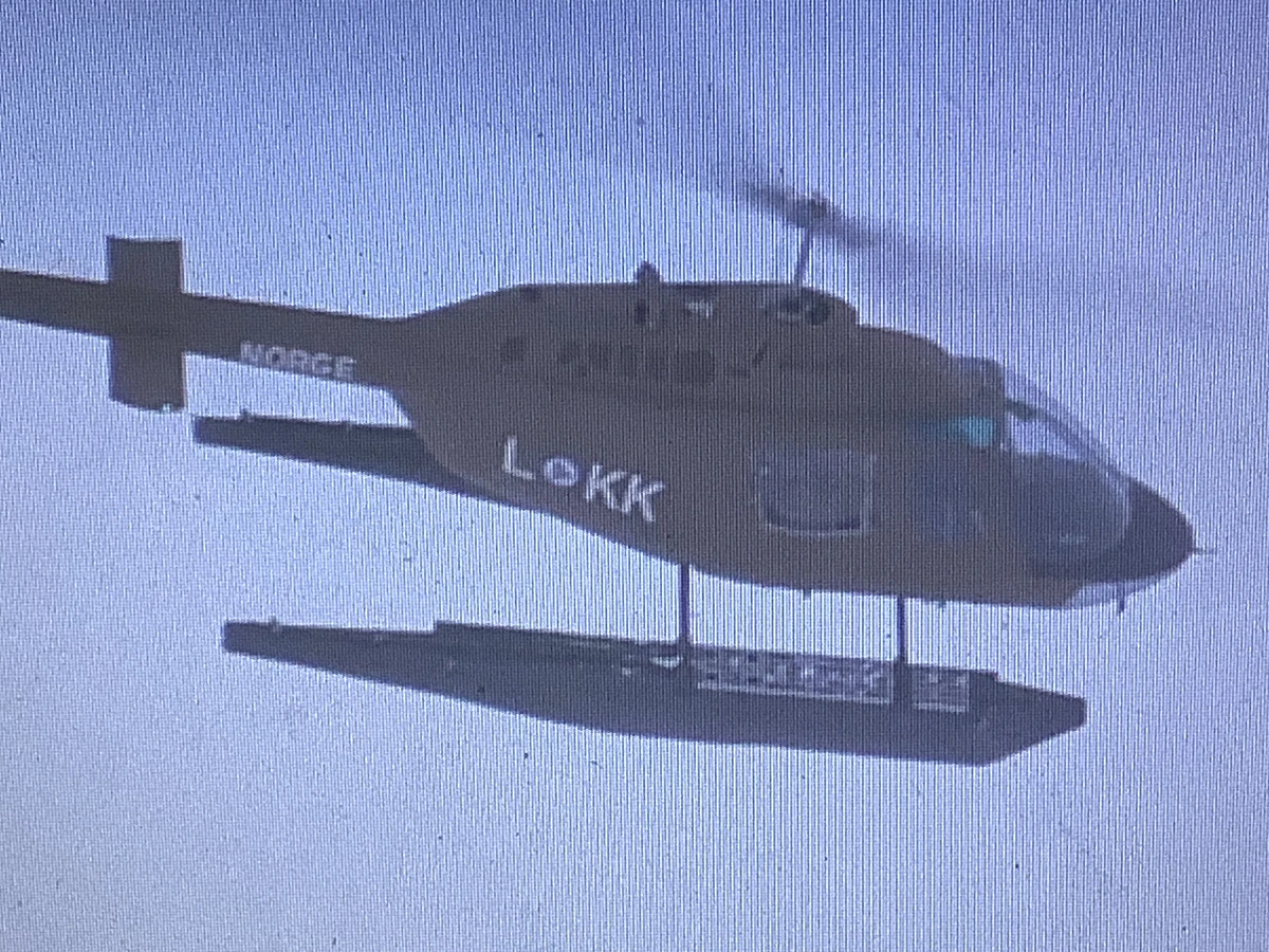 Helicopter (The Thing) AnimaeRockz Wiki Fandom