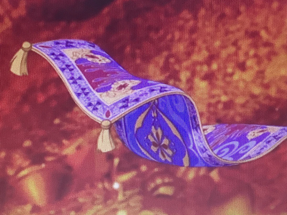 The Magic Carpet AnimaeRockz Wiki Fandom