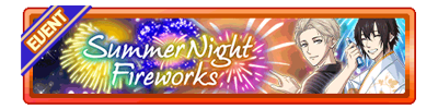 SuNiFibanner