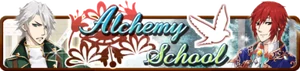 AlScbanner