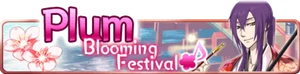 PBFbanner
