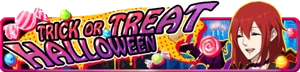 TTHv2015banner
