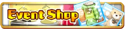 MinP2Shopbanner