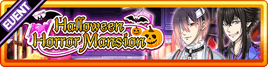 HaHoMbanner