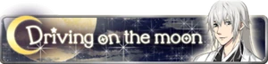 DoMbanner