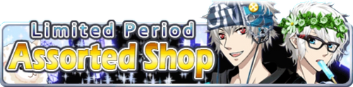 AssortedShopbanner