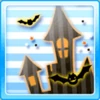 House of Halloween v.2015