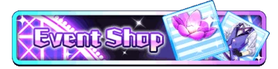 NiPaShopBanner