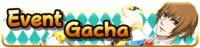EHRprizebanner