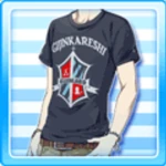 Emblem T - Navy