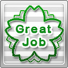 Great Job Stamp Green x10