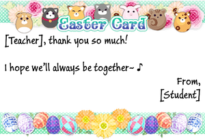 DENCard Cute01