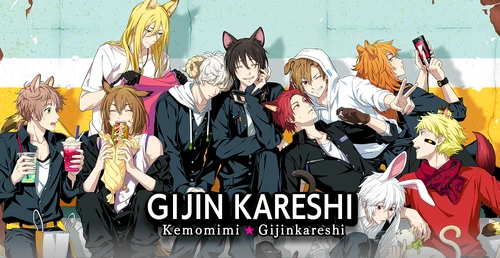 Animal Boyfriend Wiki