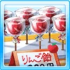Candy Apple Stand