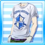 Emblem T - White
