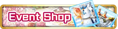 LNCShopbanner