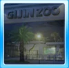 Gijin Zoo - Night