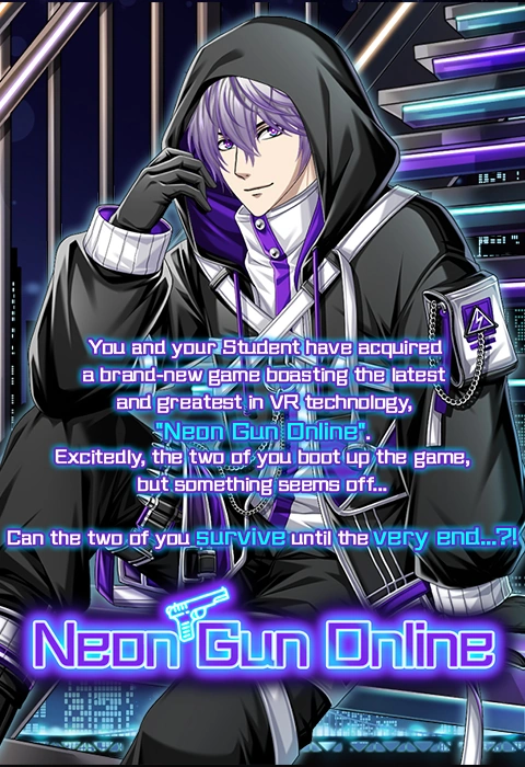 Neon Gun Online | Animal Boyfriend Wiki | Fandom