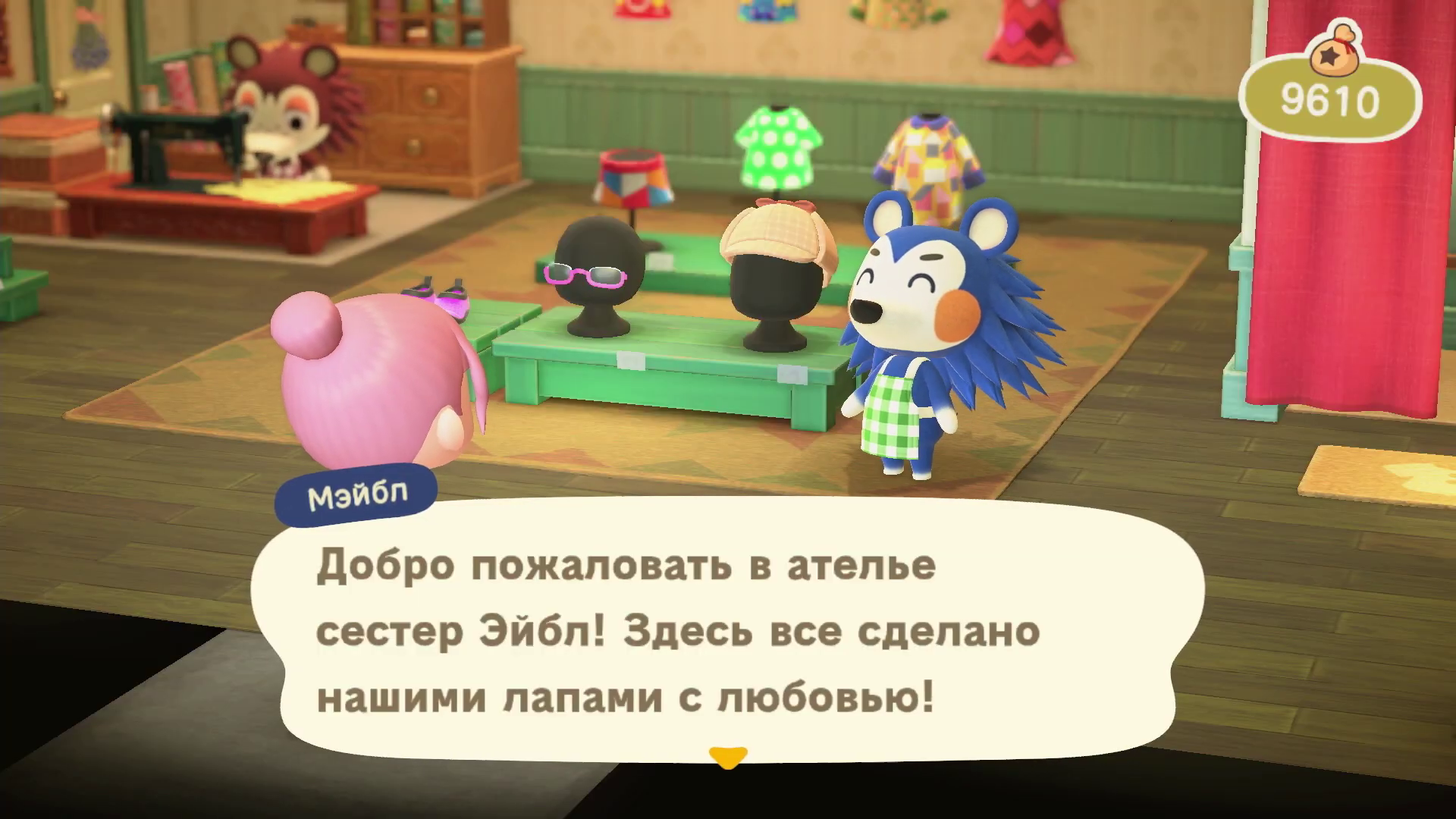 Сёстры Эйбл | Animal Crossing вики | Fandom