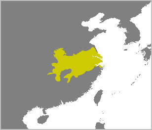 Alligator sinensis