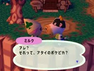 Belle dans Dōbutsu no Mori e+