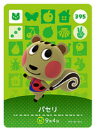 La carte amiibo de Célia