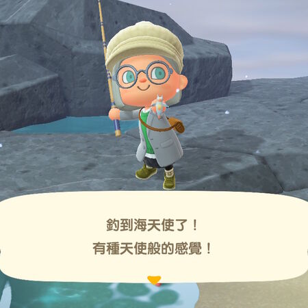 海天使 動物森友會wiki Fandom