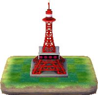 PWP-Tower.png