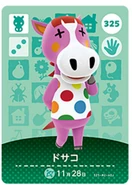 La carte amiibo de Prune