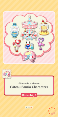 Sanrio Animal Crossing Wiki Fandom Sanrio Animal Crossing Wiki Fandom