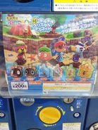 Une machine à Gashapon où on peut avoir des porte-clés Méli et Mélo