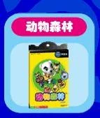 Dwslcartrige.jpg (6 kio) Packaging du jeu