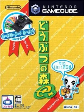 どうぶつの森+ NINTENDO GAMECUBE Amazon | どうぶつの森+ | ゲームソフト