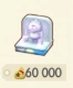 La sculpture en glace à l'effigie de Castor dans Pocket Camp