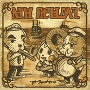 Couverture précédente