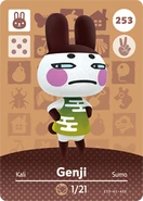 Amiibo 253 Genji.png (79 KB) Genji's amiibo card