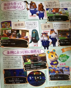 Animalcrossingscans3