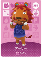 La carte amiibo d'Hercule
