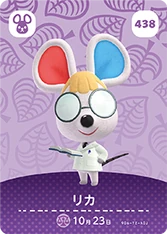 Amiibo-438-Petri-JP