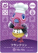 La carte amiibo de Dindou