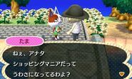 Purrl tells the player that they are rumored to be a Shopping Maniac (JP version).