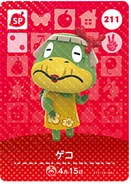 La carte amiibo de Mamiral