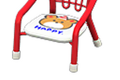 Baby chair outlet animal crossing
