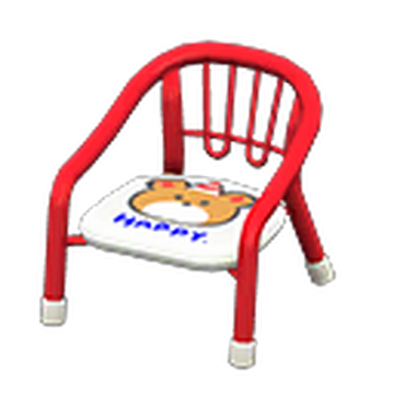 Baby chair animal crossing new horizons clearance