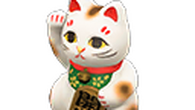 Discuss Everything About Animal Crossing Wiki Fandom